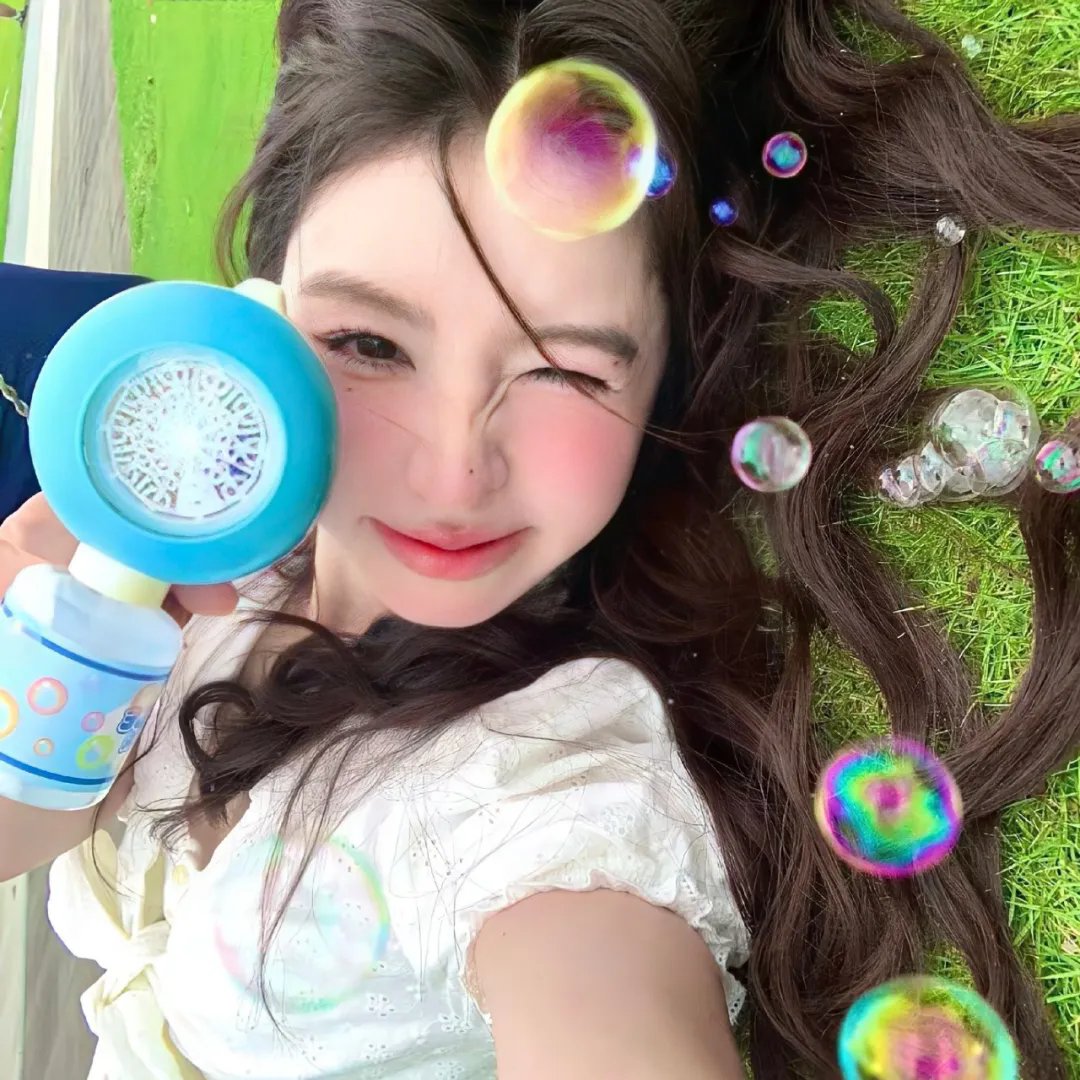 五彩缤纷